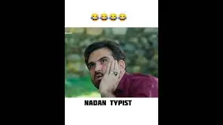 Sang e mah Best scene/main bhi nashy main tha😂😂😂 #ytshorts #shorts #sangemah