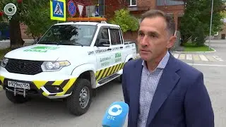 Всевидящее око и помощь на дорогах | Дорожная карта (25.09.2025)