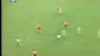 supergol