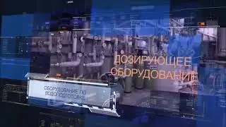 Профессиональные дезинфицирующие и моющие средства от производителя GreenLAB
