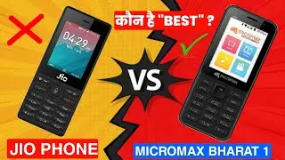 JIO PHONE VS MICROMAX BHARAT 1 | WHO IS THE BEST - 2021 | JIO PHONE NEW UPDATE TODAY | #Mukeshrazz