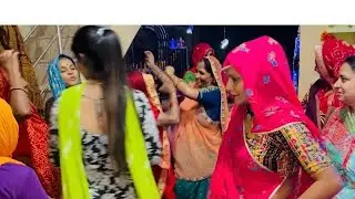 ममता मीणा के घर सालो बाद आई ख़ुशी🙏dj तोड़ डांस💃💥/MAMTA MEENA VLOGS #dance #dailyvlog #shorts