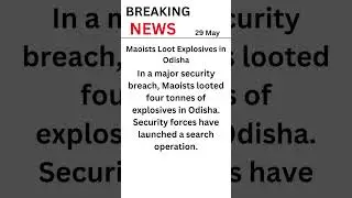 Maoists Seize Explosives in Odisha, Raising Security Concerns#Odisha#MaoistInsurgency #IndiaSecurity