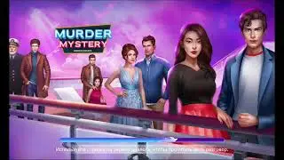Hidden Escape Mysteries: Murder Mystery Full Game Walkthrough 