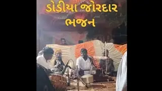 JAY MELDIMA OFFICIAL RAMSAN is live