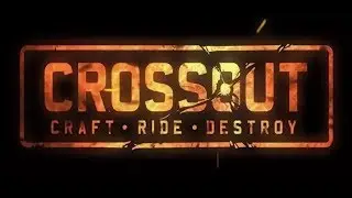 WHITE TIGERUS КРОССАУТ [CROSSOUT] прохождение весенний замес