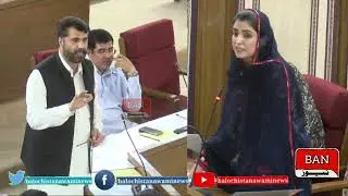 صوبائی مشیر مینا مجید بلوچ اور حاجی زابد علی ریکی آمنے سامنے مینا مجید صاحبہ کو خاران کو واشک سمجھ