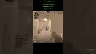 не успел чиркнуть кс2 подпишись #cs2 #csgo #fastround #mem #rofl #game #youtube #youtuber #gamer #cs