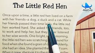 The Little Red Hen | English reading practice | english padhna kaise sikhe | story english story