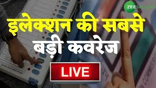 UP Election 2022 Second Phase Voting Live Update | Uttarakhand | Goa Assembly Elections Latest News
