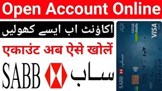 How to Open Account Online in Sabb Bank | Sabb Bank Me Online Account Kaise Open Karen | Sabb Bank