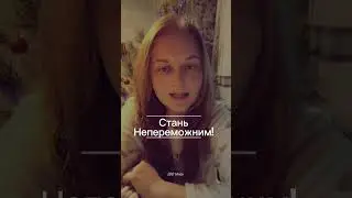 #життя #зміни #реальність #кастанеда #важливість #компасреальності