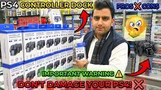 PS4 Controller Charging Dock &ndash; Benefits, Disadvantages & Safety Tips & Warnings ⚠️
