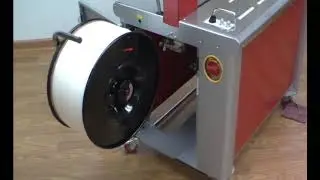 Samuel Strapping Systems' P702 Automatic Plastic Strapping Machine - Pantero