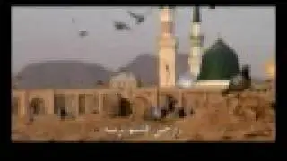 SchiatAli ~ Janatul Baqi - Bassim Karbalai