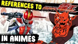 Kamen Rider Den-O ┃References Cameos and Easter Eggs in ANIME