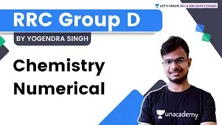 Railways Science Booster | RRC Group D | Let's Crack SSC & Railway Exams | Yogendra Singh