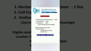 BH CONTRACTINGمؤسسة بدائع الثقيلة للمقاولات العامةBadaie Heavy Gen. Cont. Est.Urgent Requirement