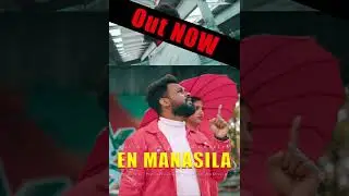 #enmanasila  #agash #nrdinosh #princetencharles #independentartist #tamil #jaffna #tamilnadu