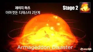 [Elsword] Raven Master Class Skill Preview.