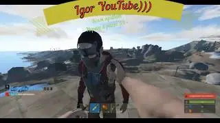 Ночной рейд