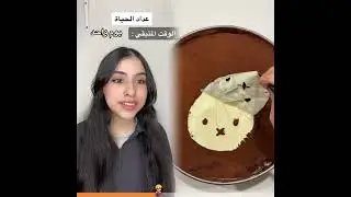 🤣👌👌👀تجميع مقاطع مذهلة يجب مشاهدتها لعام 2025👀🔥🔥#humor #fypシ #pov #fyp #foryou 