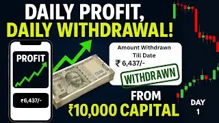 Daily Profit Daily Withdrawal Challenge || 30 Days || Day 1|| Bitcoin and XAUUSD ||