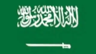 الدمام ايام زمان