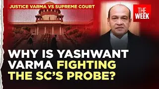 SC vs Justice Varma | Supreme Court grills Justice Varma over burnt cash scandal