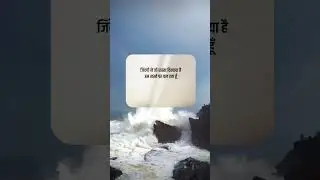 Zindagi🤍#motivation#lifelessons   #youtubeshorts#hindiquotes#shorts. #success#shortvideo#quotes