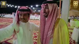 حفل زواج الشاعر حمد بن فرجه ال حميران ال إعلي