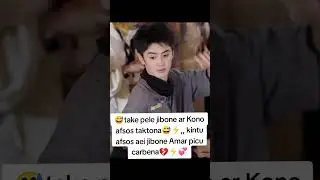 chan zheyuan lover hidden love drama #viral #shortvideos #love #viralvideos