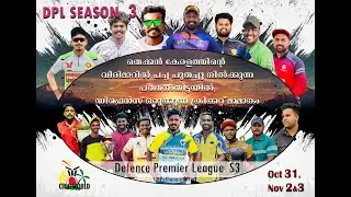 DEFENCE PREMIER LEAGUE -3🔥RISING CHAMPIONS vs MCC MANAKKAD ☄️ALL KERALA PREMIER LEAGUE 🧨