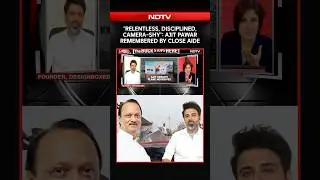 Ajit Pawar News | 