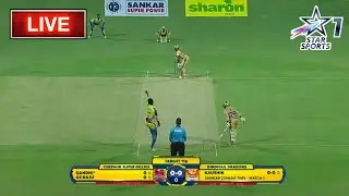 TNPL 2021 LIVE : Lyca Kovai Kings vs Salem Spartans || TNPL 2021 Live Streaming Channel