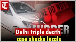 Delhi Triple Death Case Three Bodies Found in Car Police Suspect Suicide