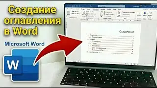 Как ОЧИСТИТЬ ИСТОРИЮ ПРОСМОТРОВ в Facebook | Удалить историю Facebook Watch