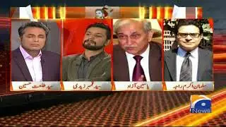 Sahafat aur adalat mein tanaoo kyun?Naya Pakistan