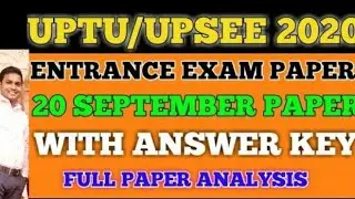 UPSEE/AKTU(UPTU)/Entrance  Exam 2020/Detailed Solution/ChemtubeByVinay Sir/UPSEE 2020 PAPER SOLUTION