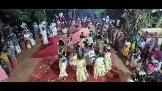 Thiruvathirakkali