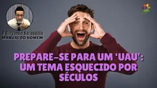 Rabino Binyamin Karaguilla - Prepare-se para um 'uau': um tema esquecido - Hidabroot Brasil (2026)