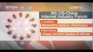 Tech&nbsp;cooperation&nbsp;high on agenda