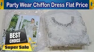 Luxury Party Wear Off White 3 Piece Suit | Sequins Work Fancy Dress | Ready To Wear Dupatta | Sale