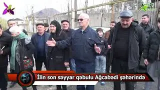 İlin son səyyar qəbulu Ağcabədi şəhərində