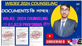Documents Required For Wbjee 2024 counseling | Domicile Certificate | Income TFW certificate all