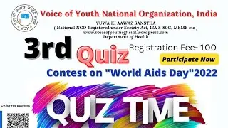 3rd #quiz Contest on #aids Day 2022 | Participate Here | VOY Nation