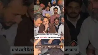 Harf Cheema Reaches Panjab University 🔥 | Supports PU Bachao Morcha Protest
