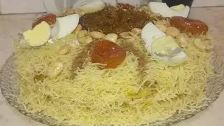 سفة الشعرية المدفونة بالدجاج سهلة و سريعة التحضير و مذاق اكثر من رائع 👌