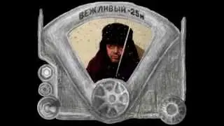 Группа НОВЫЕ НОРМАЛЬНЫЕ (Звездочетов и Петрелли). Нежданчик и Миазмы. 2013