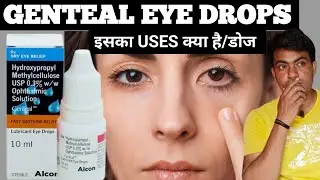 genteal eye drops | genteal gel eye drops | genteal eye drops review
